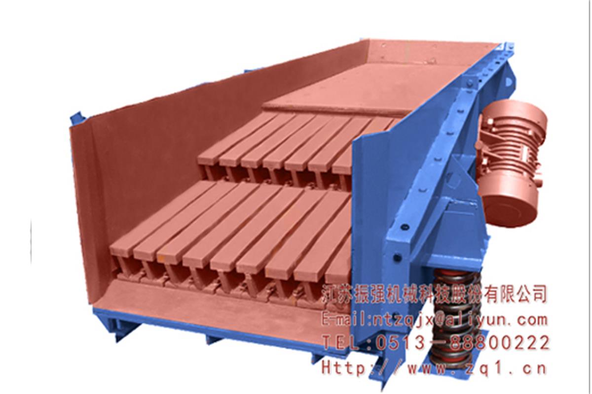 棒条式振动给料机(GZT系列)
