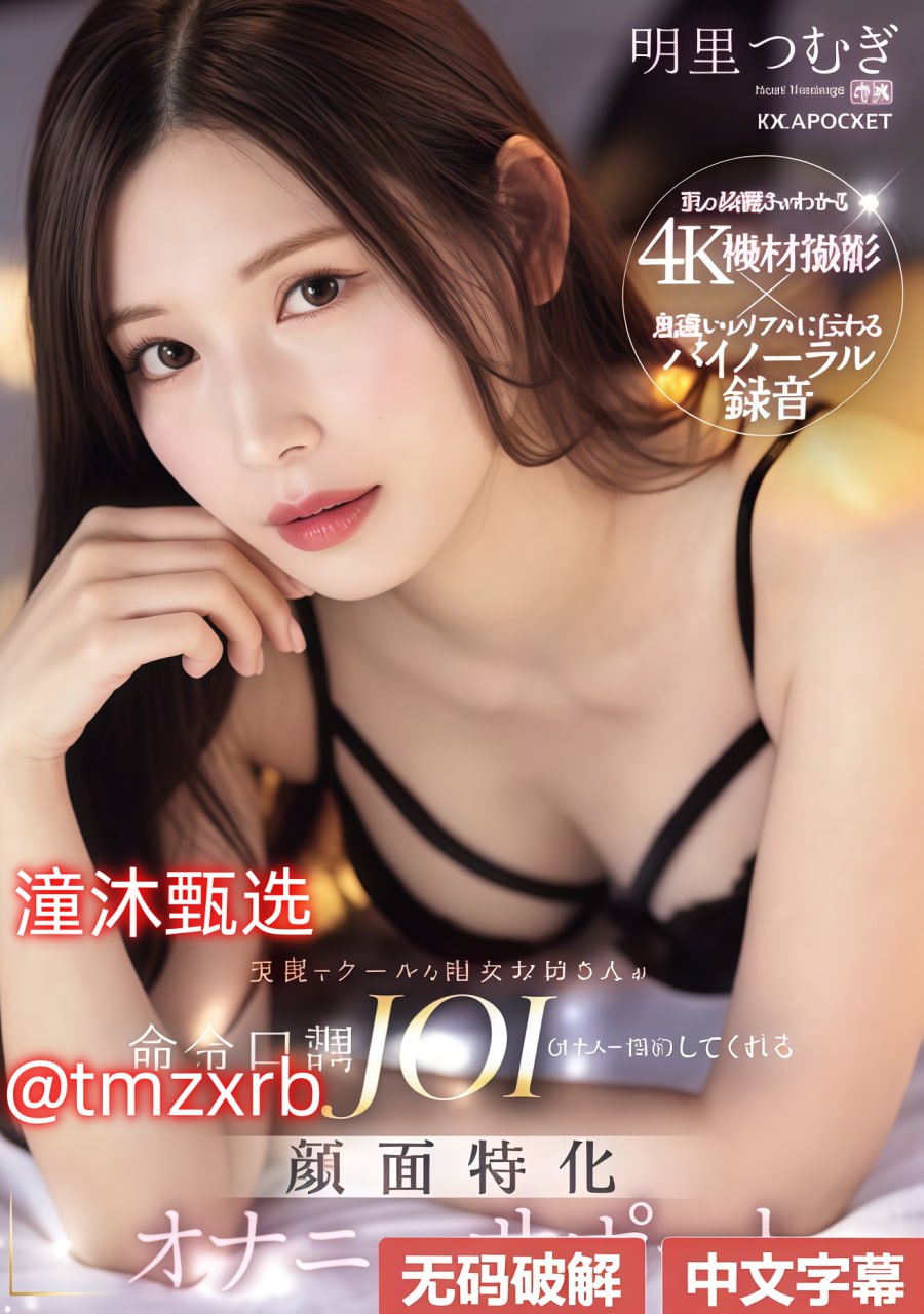 乡村荒女人全文阅读小说-电影完整版高清在线www