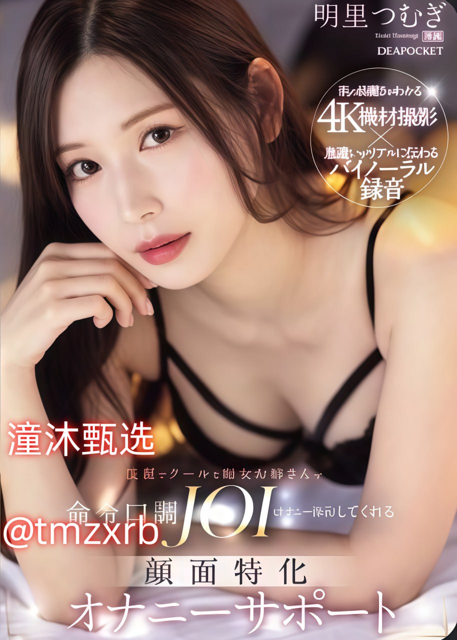 亚洲午夜精品一区-免费高清无删减在线观看免费版